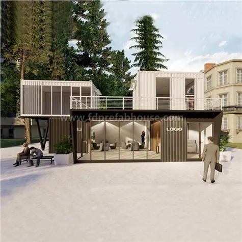 עיבודי מיכל משולבים