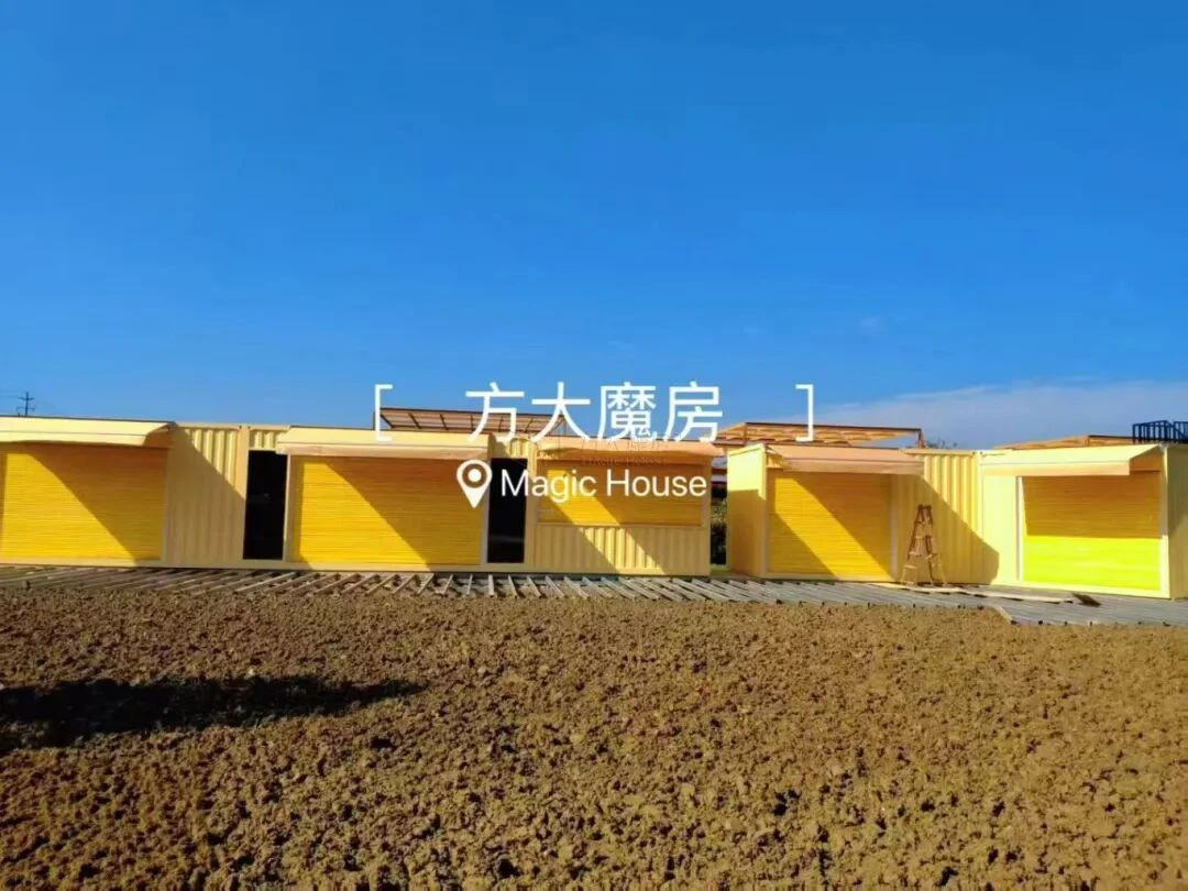 Magic house 5 Magic house 5